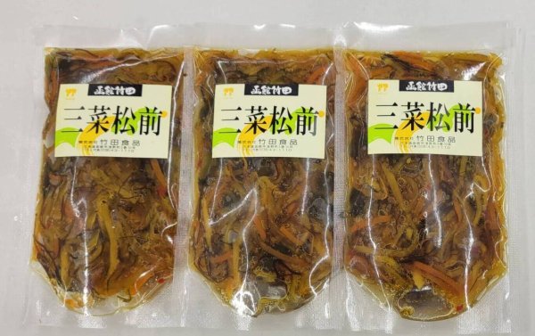 画像1: ３袋1080円コーナー　三菜松前　（150ｇ　3袋入） (1)