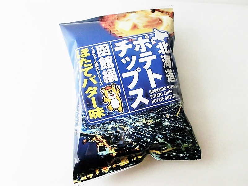 北海道ポテトチップス函館編 ほたてバター味 70g - 北の国からの贈り物 -函館発直行便-